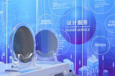 台積電大方的技术馈赠 让16納米FinFET課程邁入學術界